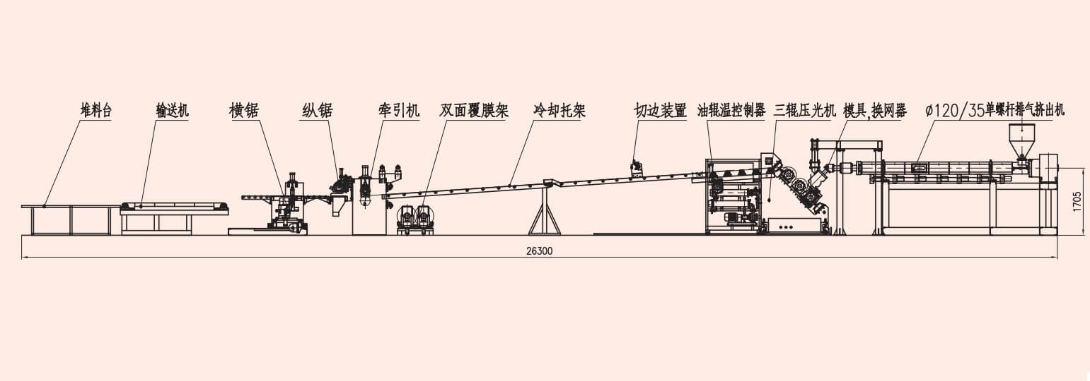 20191010082008_20719.jpg 5cee50f3427ea.jpg